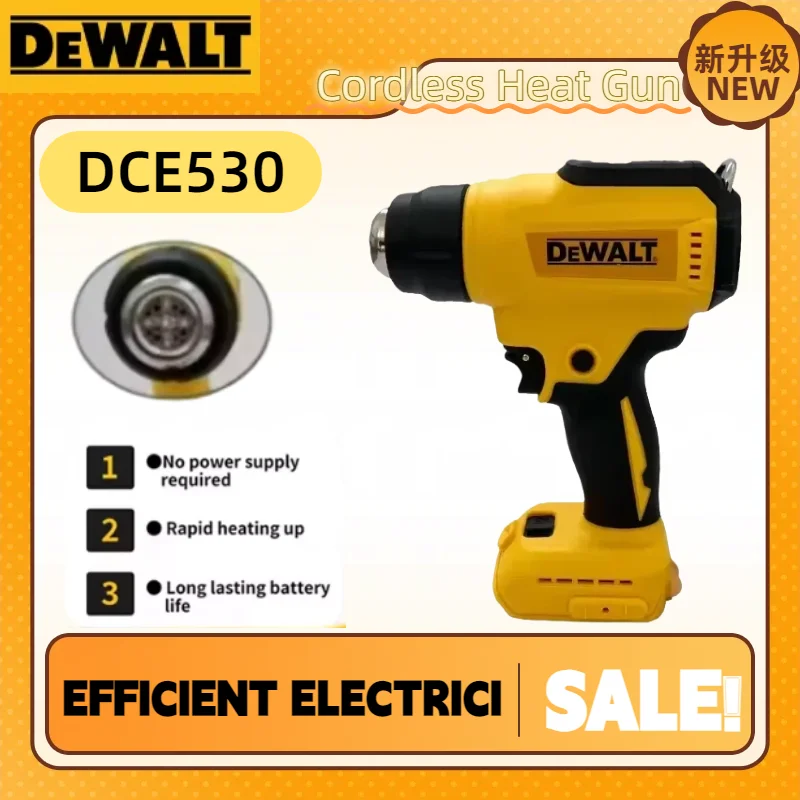 

DEWALT DCE530 300W Cordless Heat Gun High Power Thermal Blower for Welding And Heat Shrink Wrapping For DEWALT Battery