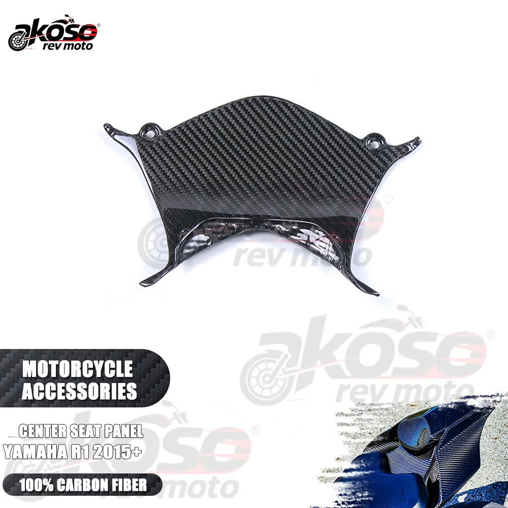 

Motorcycle Accessories Tail Center Seat Panel Cowl Fairing For Yamaha R1 R1M 2015+ Modified Real Carbon Fiber Motorcycle Parts