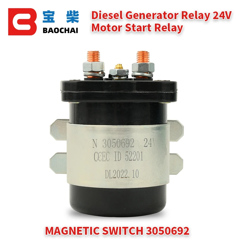 Diesel Generator Relay 24V Motor Start Relay Magnetic Switch 3050692