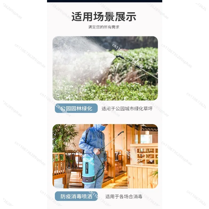 Electric sprayer, small pesticide sprayer, agricultural lithium battery, new type sprayer, disinfection watering can