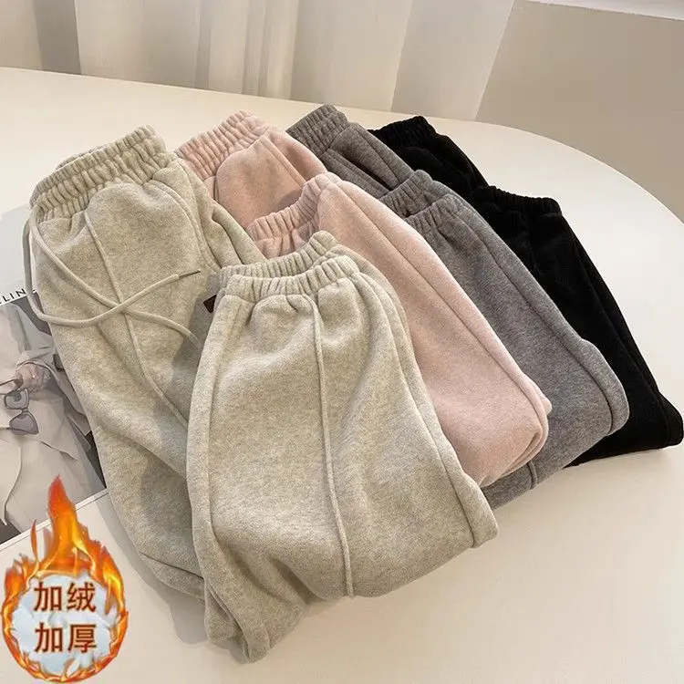 Pink Glutinous Rice For Women, Autumn And Winter, Fleece-Lined, Thickened, Slimming, Versatile, Lazy Style, Sports Sweatpants,