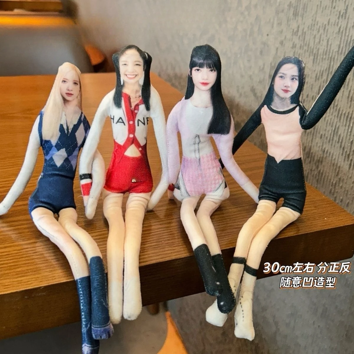 

Cosplay Plush Doll Poseable Wire Skeleton Action Figure Kpop Idol Stuffed Toy Gifts