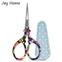 1PC Sharp Embroidery Scissors Sewing scissors with Leather Scissors Cover for Needlework Craft Sewing Handicraft DIY Tool