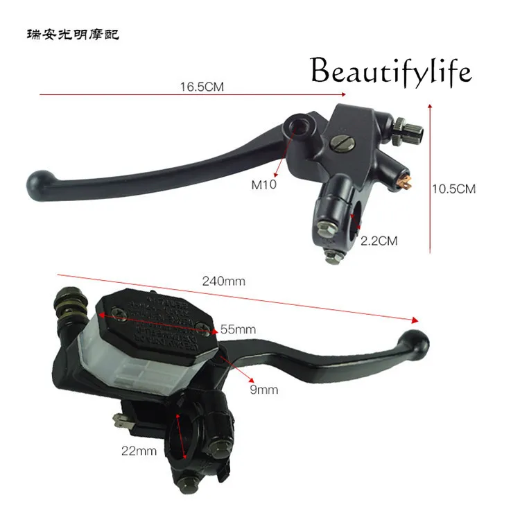 yj-motorcycle-hydraulic-disc-brake-master-cylinder-assembly-for-suzuki-gn125-gs125-modification-brake-pump-kit