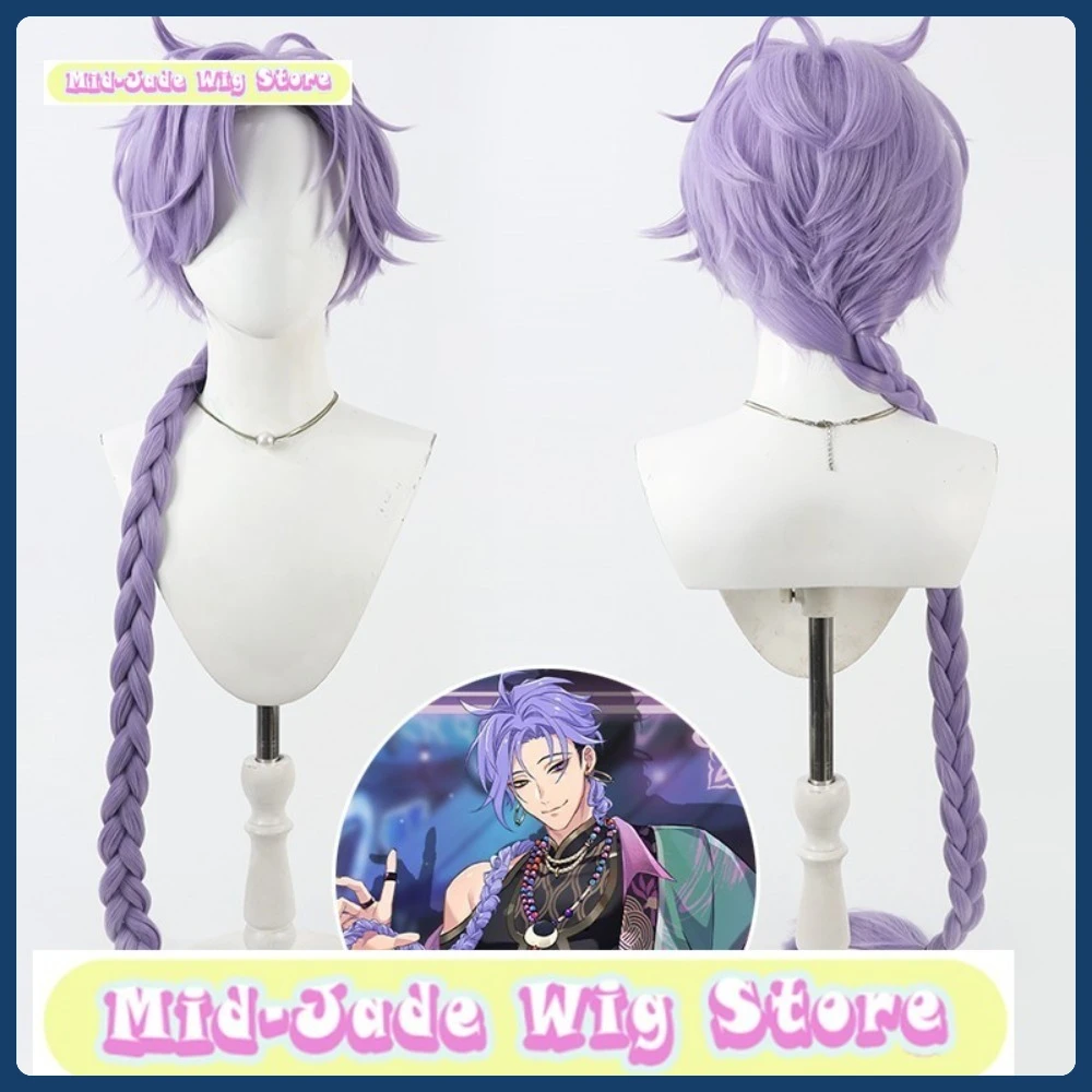 

Mid-jade Wig Store Carnival Kuya Cosplay Wig Halloween Role Playing Simulation Synthetic Hair Party Prop