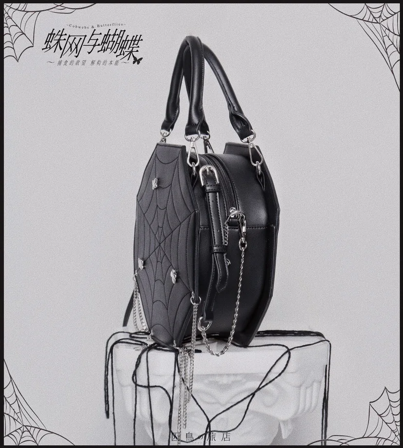 Vintage Gothic Punk Spider Web with Butterfly Handbags Black Women Girl Cosplay Shoulder Crossbody Bags