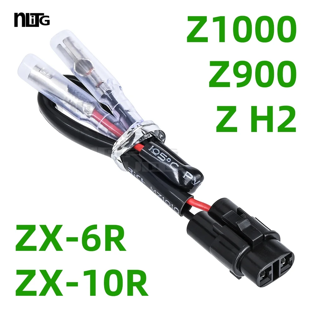 ZX4R ZX6R ZX10R H2 Z900 Z1000SX Ninja 1000SX License Plate Light Wire Harness Plug - Motorcycle Wiring Harness Accessory