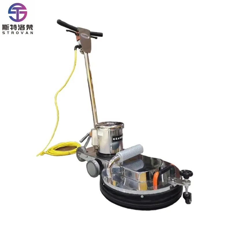 

STLF 2 1500 RPM High Speed Floor Burnisher Floor Polishing Machines Improve Work Efficiency