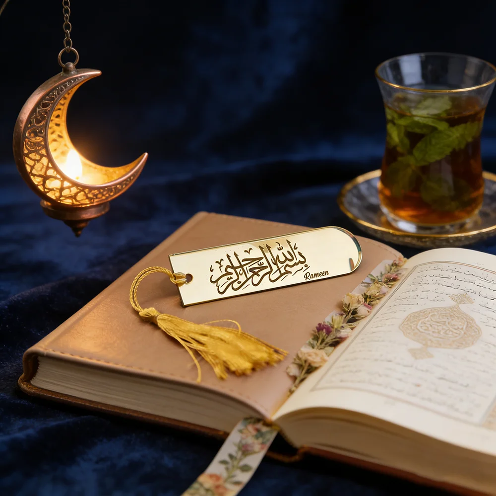Marque-page Bismillah en acryl - Gadget Q avis et prix