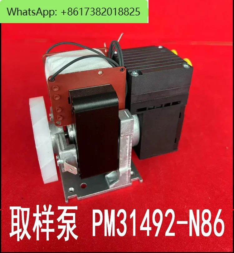 Gas Analyzer Sampli…