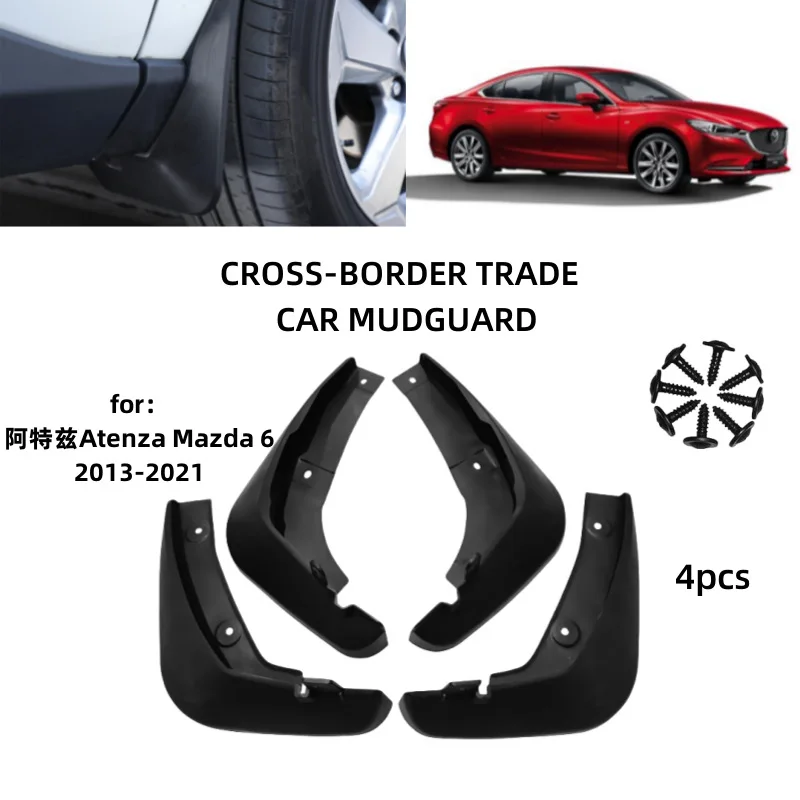 

Suitable for 13-21 Mazda Atenza Mazda 6 Mudguards Fender Mudflaps Front Rear Flares Splash Guards Cover Car Accessorie