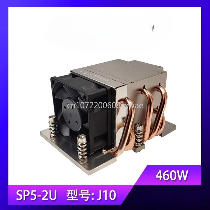 

2U SP5 pin 5 heat pipe CPU fan server heatsink, solution 460W J10