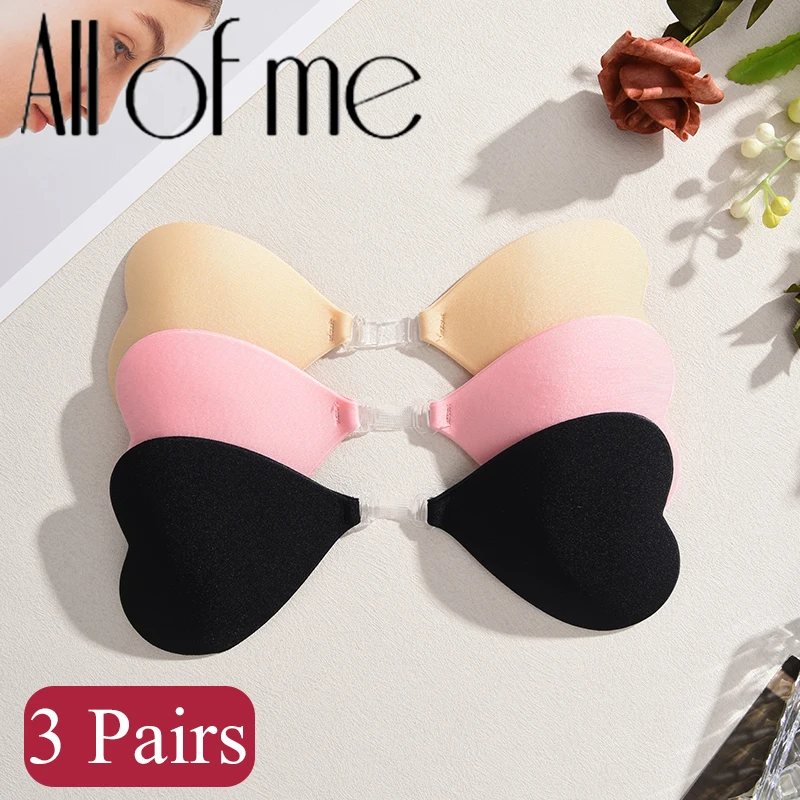 3Pcs Sexy Heart Shaped Invisible Breast Patch Seamless With Small Breasts Gathered Women Invisible Underwear Thin Adhesive Bra