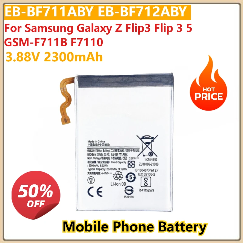 

Сменный аккумулятор для мобильного телефона 3,88 В, 2300 мАч EB-BF711ABY EB-BF712ABY для Samsung Galaxy Z Flip3 Flip 3 5 GSM-F711B F7110