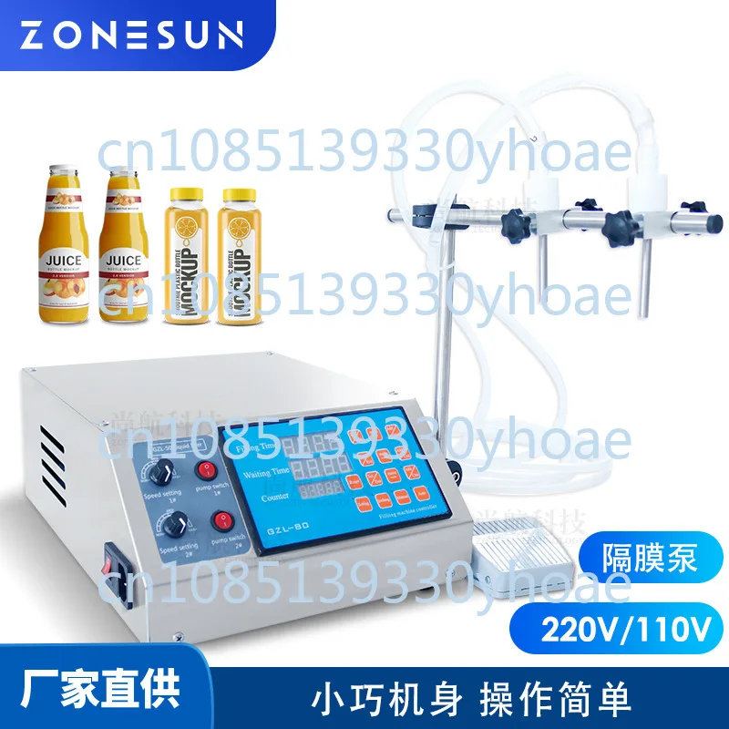 2,4,6 Head 3-4000ml Small Filling Machine Electric Digital Control Diaphragm Pump Liquid Filling Machine