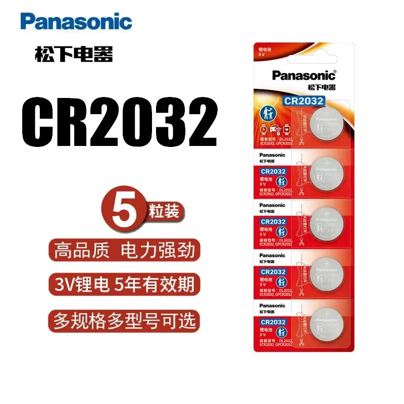 5 шт. оригинальная литиевая батарея PANASONIC CR2032 CR 2032 3 В для часов, калькулятора, часов, игрушки с дистанционным управлением, кнопки, монеты, ячейка