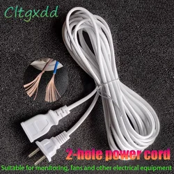 Cltgxdd 3/5CM Power Plug Extension Cable Suitable For Household Monitoring Fans And Other Electrical Equipment 2-pole Adapter