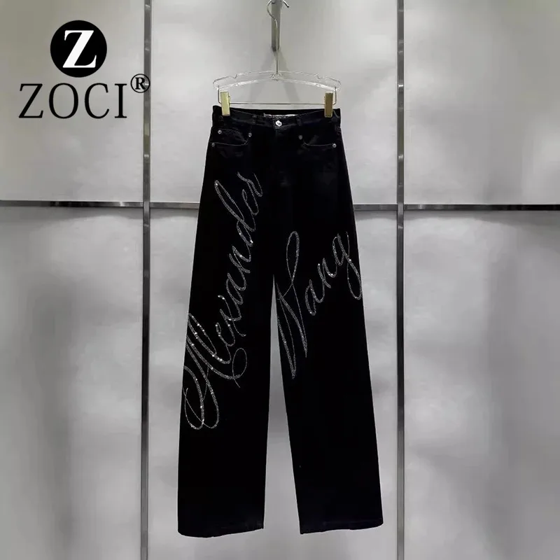 [ZOCI] Early Autumn New Niche Design Trendy Heavy Industry Hot Diamond Versatile Black Straight Leg Jeans Women