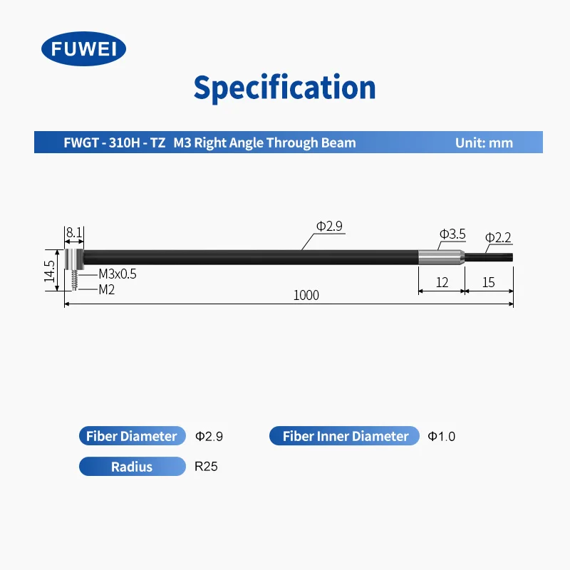 FWGT-310H-TZ High Temperature Resistant Fiber Optic Sensor Probe 200 Degree Induction  Reflection Incident Amplifier