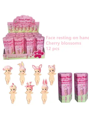 Possessive Miniature Doll Cherry Blossom Face-Holding Series Blind Box, Anime Doll, Computer Screen Ornament, Birthday Gift, Toy