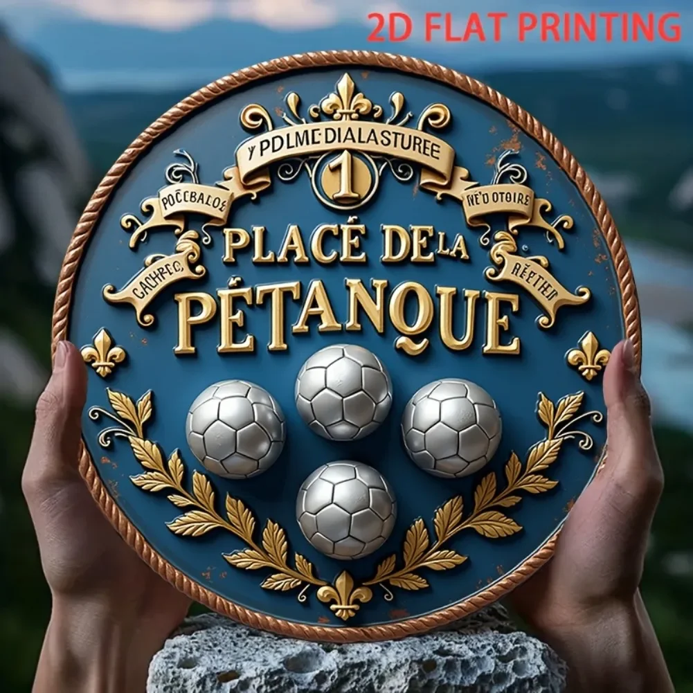 مسطح ثنائي الأبعاد، قطعة واحدة من ديكور لعبة بولز الفرنسية العتيقة - لافتة من القصدير Petanque مع لمسات زرقاء وذهبية عميقة - معدن حديد عالي التحمل