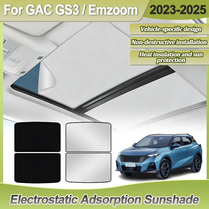 Car Accessories For Trumpchi GS3 GAC Emzoom 2023 2024 2025 Skylight Sunroof Cover Sun Shades Part Electrostatic Adsorption Visor