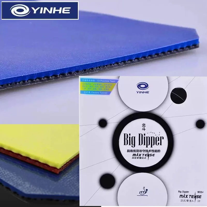 YINHE Dipper Table Tennis Rubber Sheet with High Elasticity Sponge Sticky Pips-In Ping Pong Rubber Fast Attack and Loop ITTF