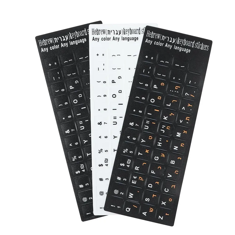 Water-proof Laptop Desktop Computer Alphabet Layout Keyboard Stickers Label Sticker Hebrew Letter
