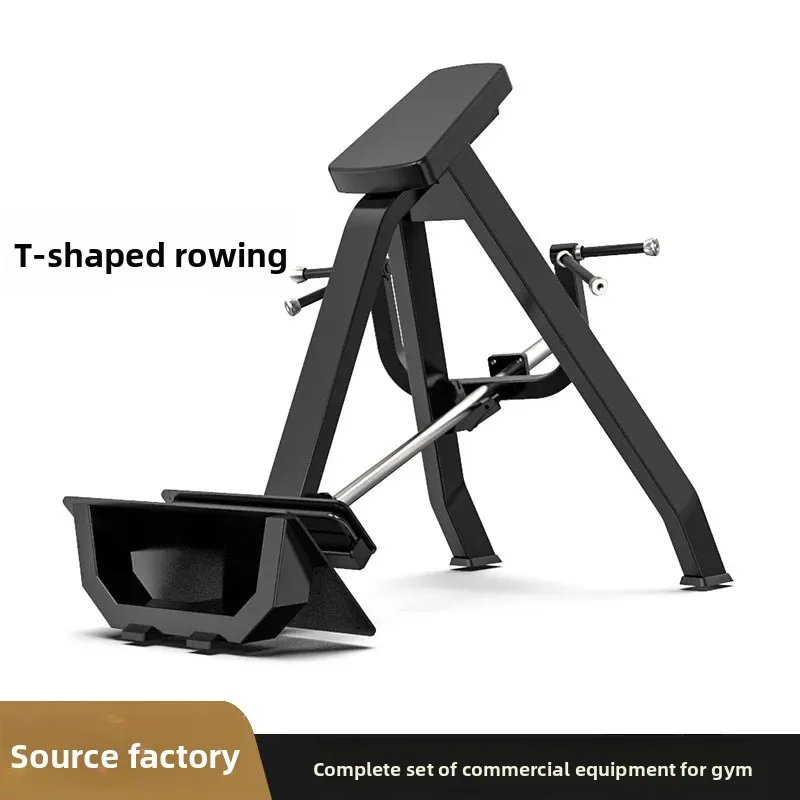 Commercial Equipment T-Rowing Machine Seal Rowing Lean Deadlift Back Trainer Gym Special T Bar Deadlift Back