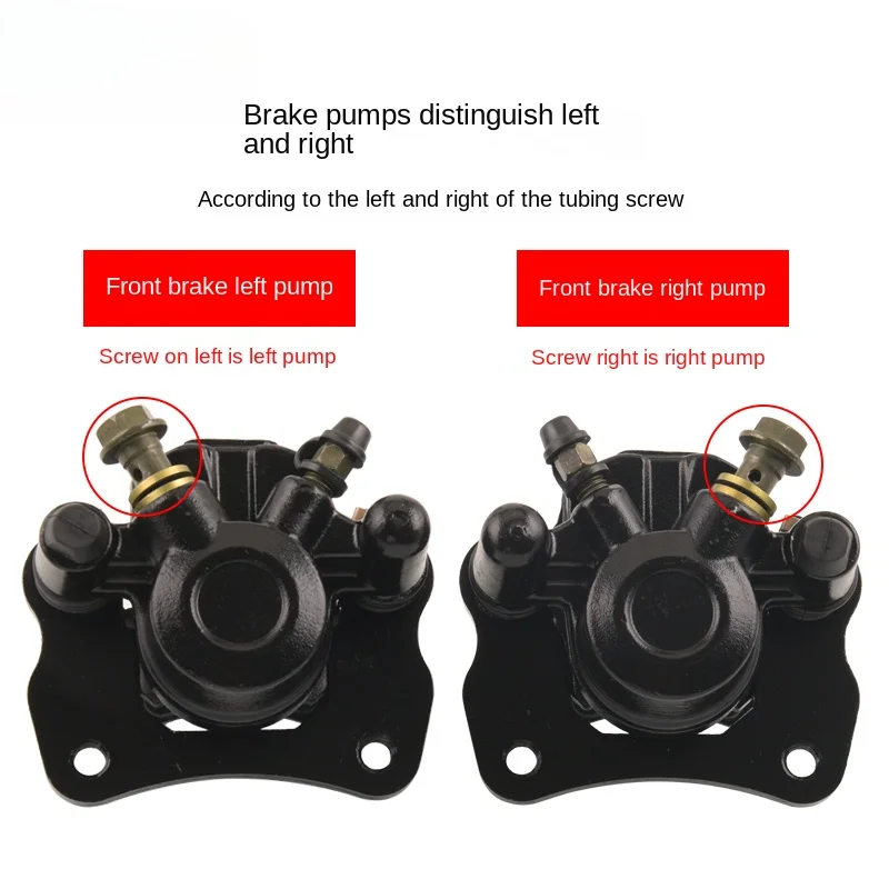 Front Rear ATV Brake Caliper Pump for Buggy Quad Bike 50cc 110cc 150cc 200cc Cargo ATV Go kart