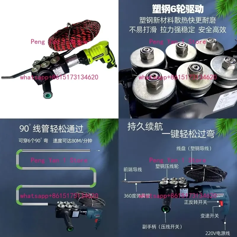 1PCS Effortlessly restring your racket with this automatic electric stringing machine. Designed for both beginners and