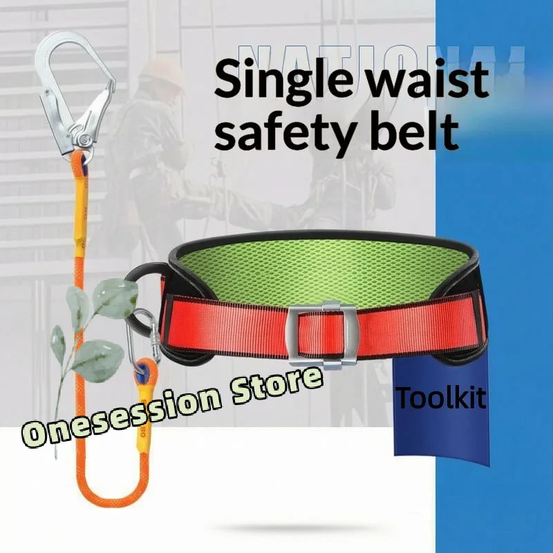 Heavy Duty Material Single Waist Safety Harness Supports 1200KG Anti-Fall for Construction High Altitude Outdoor Work