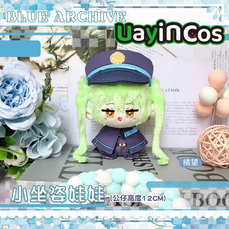

12 см синий архив Hikari Nozomi Tachibana Hikari Yurizono Seia аниме игры мягкие плюшевые куклы одежда брелок сумка игрушка дети G
