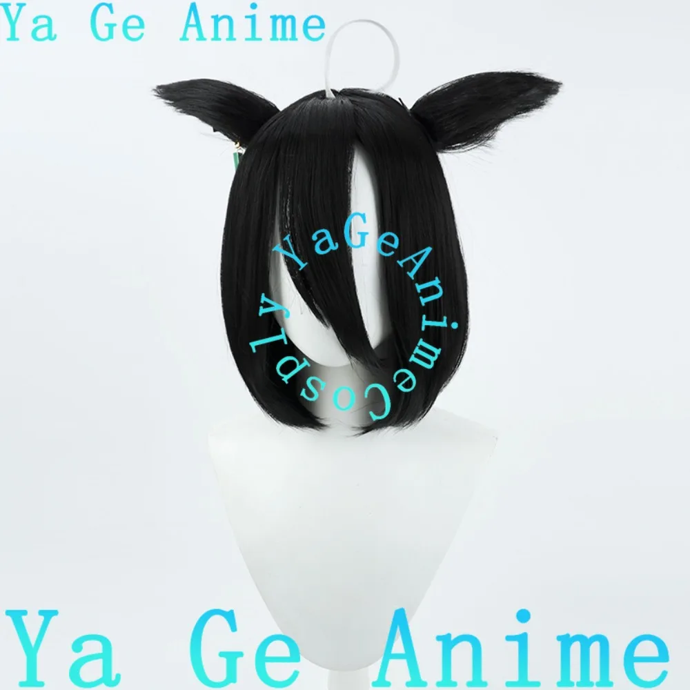 Wig Cosplay Anime Game Uma Musume Pretty Derby Manga Short Style Manhattan Cafe untuk Halloween dan Reality Show