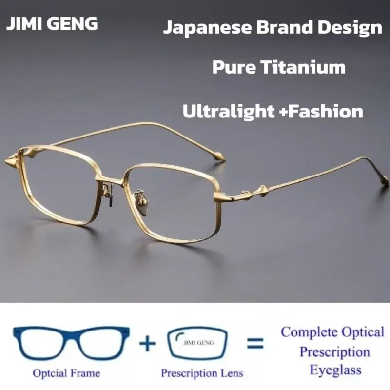 

Женские модные очки в оправе, дизайн крупного бренда, высококачественные очки из чистого титана, ультра легкие удобные очки для близорукости по рецепту