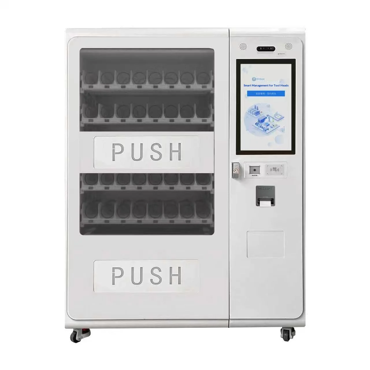 Smart Cutting Tool Management Cabinet CE Certified Supports Customization Workshop Tool Chain Plate Access Control Issuance OEM