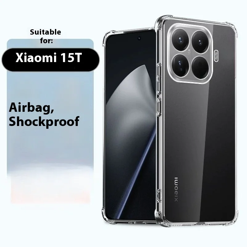 

Чехол для Xiaomi 15T Pro, простой прозрачный силиконовый чехол из ТПУ с подушкой безопасности для Mi Xiaomi 15TPRO, противоударный бампер Fudan