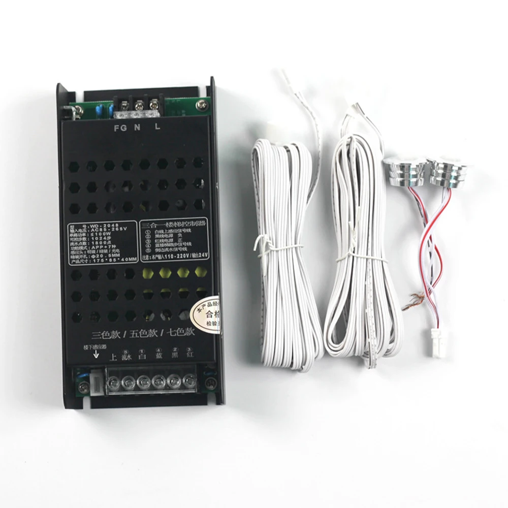 1024 Step Staircase Light Strip Controller APP Controls RGBCW Stairs Light bar Input 85-265V Output 24V with Running Light Strip