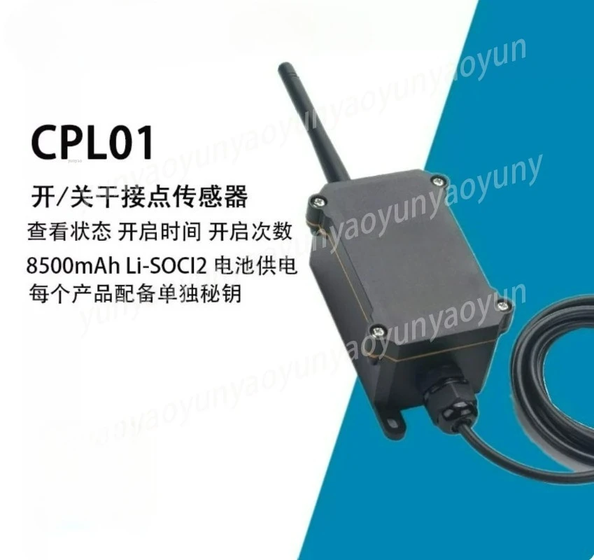 

Датчик сухого контакта DRAGINO CPL01 LoRaWAN, аккумулятор 8500 мАч, IP67 для наружного применения, для систем удаленного управления, сигнализации и мониторинга IoT