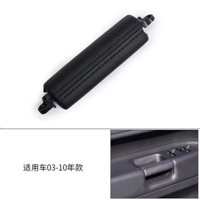 

Specialized Car Door Pull Handle - Leather Grip Door Opener Handle Suitable for Volkswagen Touareg M