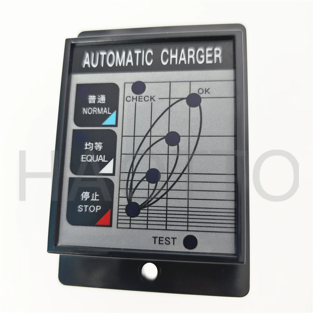 Forklift Automatic …