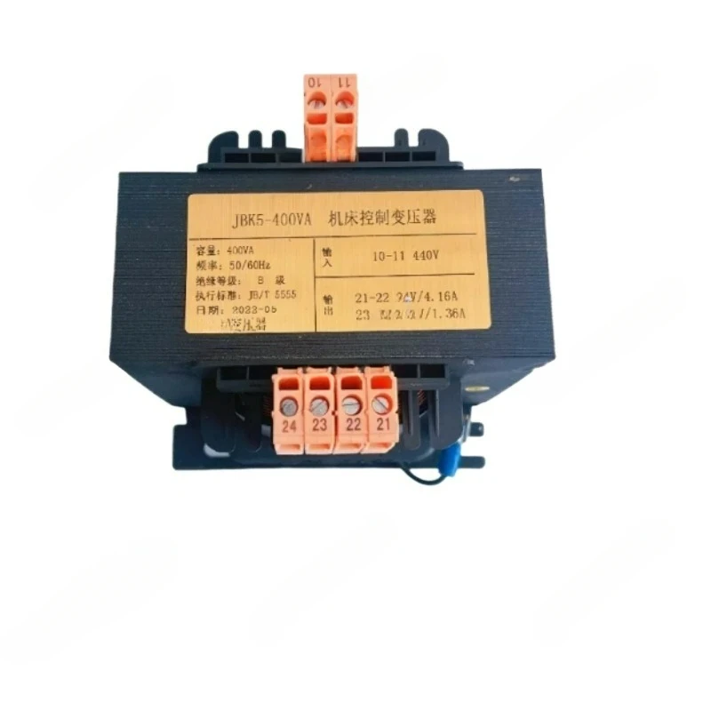 

JBK5-400VA Marine Machine Tool Control Transformer 440V/60HZ To 220V1.36A 24V4.16A