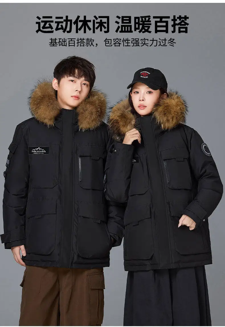 سترة شتوية سميكة للخروج للرجال والنساء ماركة 2025 ، ملابس عمل فضفاضة بقلنسوة على طراز الزوجين ، معطف سترة دافئ ومقاوم للرياح