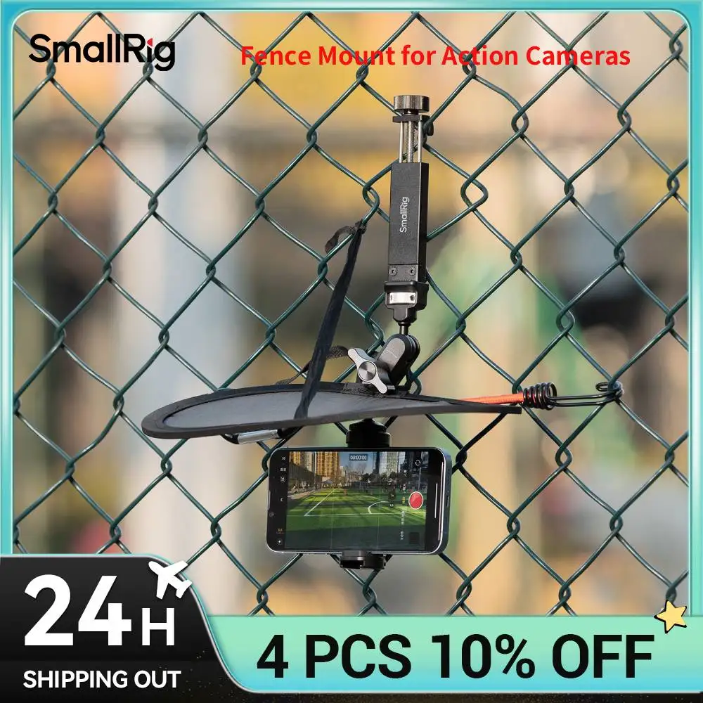 

Крепление SmallRig на сетку для экшн-камер, совместимое со стандартной сеткой для ограждений, с зажимом, держателем для телефона, магическим кронштейном, солнцезащитным козырьком 5726