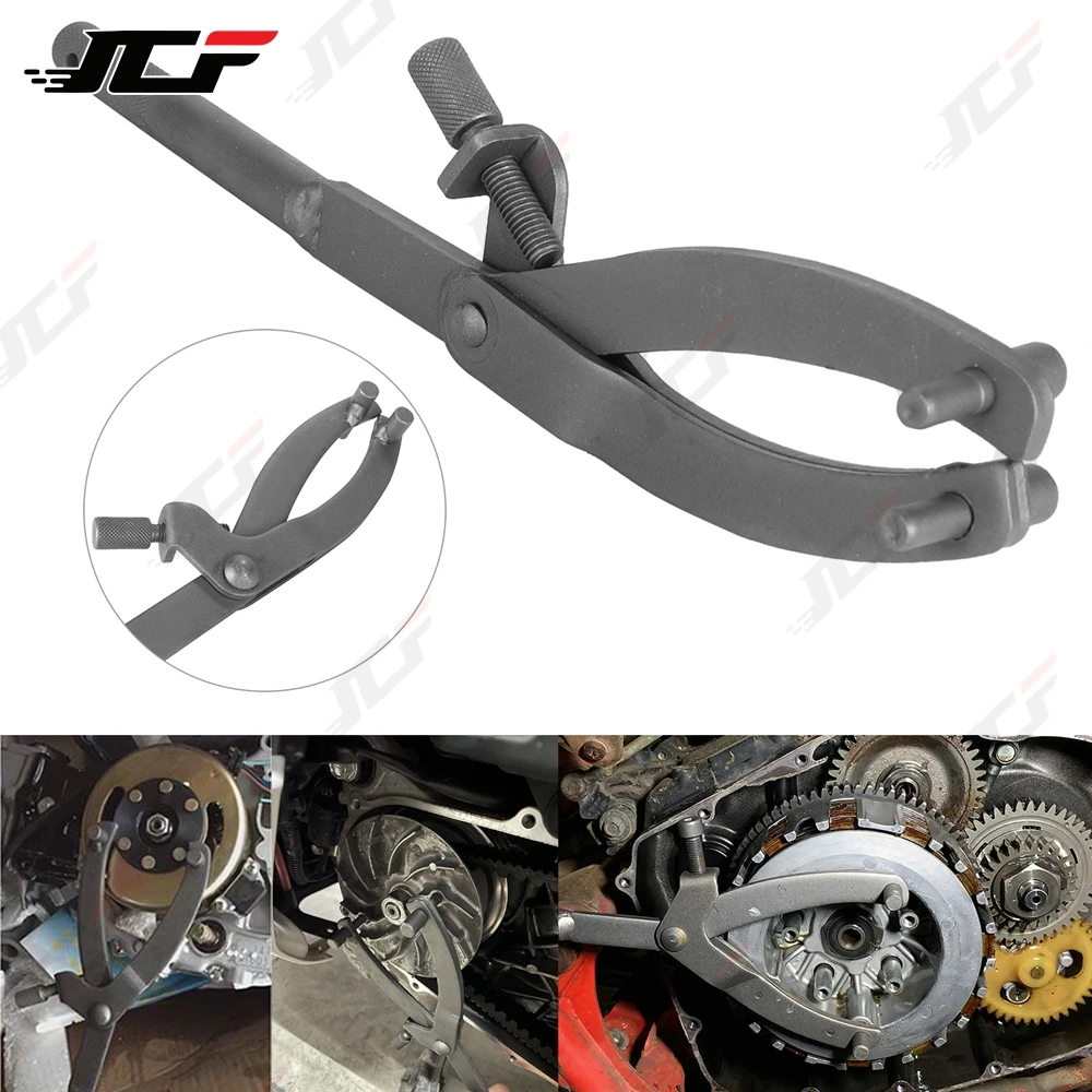 Heavy Duty Universal Variator Clutch Remove Holder Repair Tool Motorcycle Moped Scooter Flywheel Y-type Motorcycle High Quality