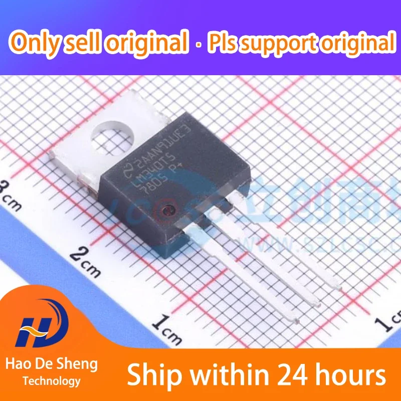 

10PCS/LOT LM7805CT/NOPB LM7805CT TO-220 New Original In Stock