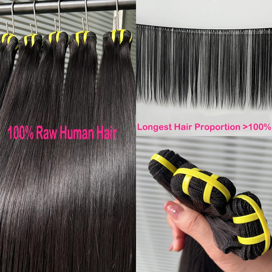 Yiwigs 15A Bone Straight Double Drawn 100% Human Hair Bundles 10-30 inches Unprocessed Raw Hair Weave Extensions For Women