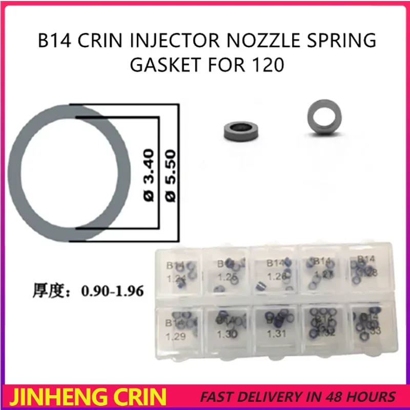 50PCS B14 CRIN CRDI injector adjusting washer gaskets 1.24-1.38 repair kits for BOSCH 110