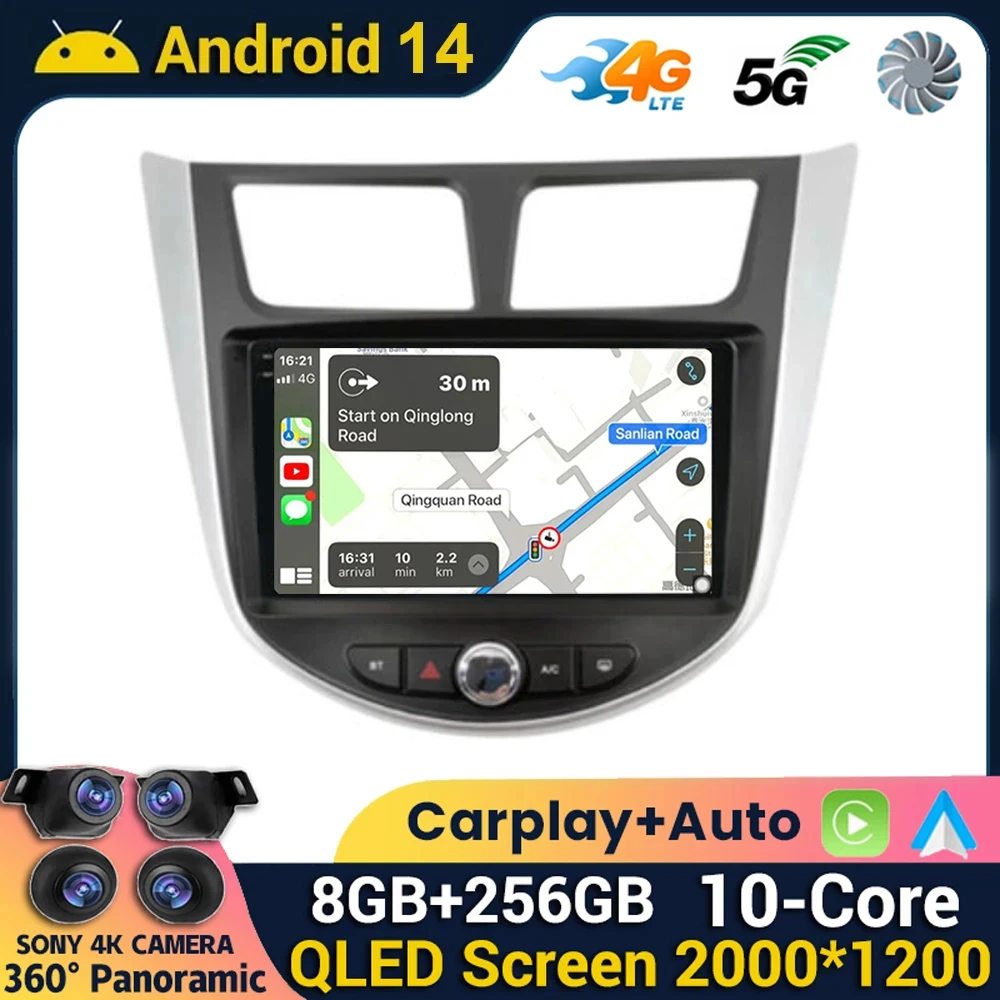 

Android 14 For Hyundai Solaris Verna Accent 1 2010 2011 2012 2013 2014 2015 2016 Car Radio Multimedia Video Player GPS Head unit