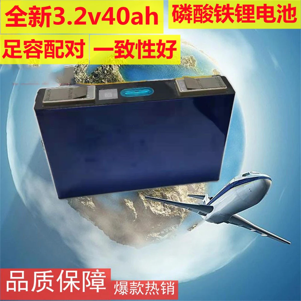 New 3.2/3.7V,202/40Ah E-Tricycle,Motorcycle,Ebike Lithium Ternary/LiFePo4 Battery of the Vehicle,Battery for Electric Car